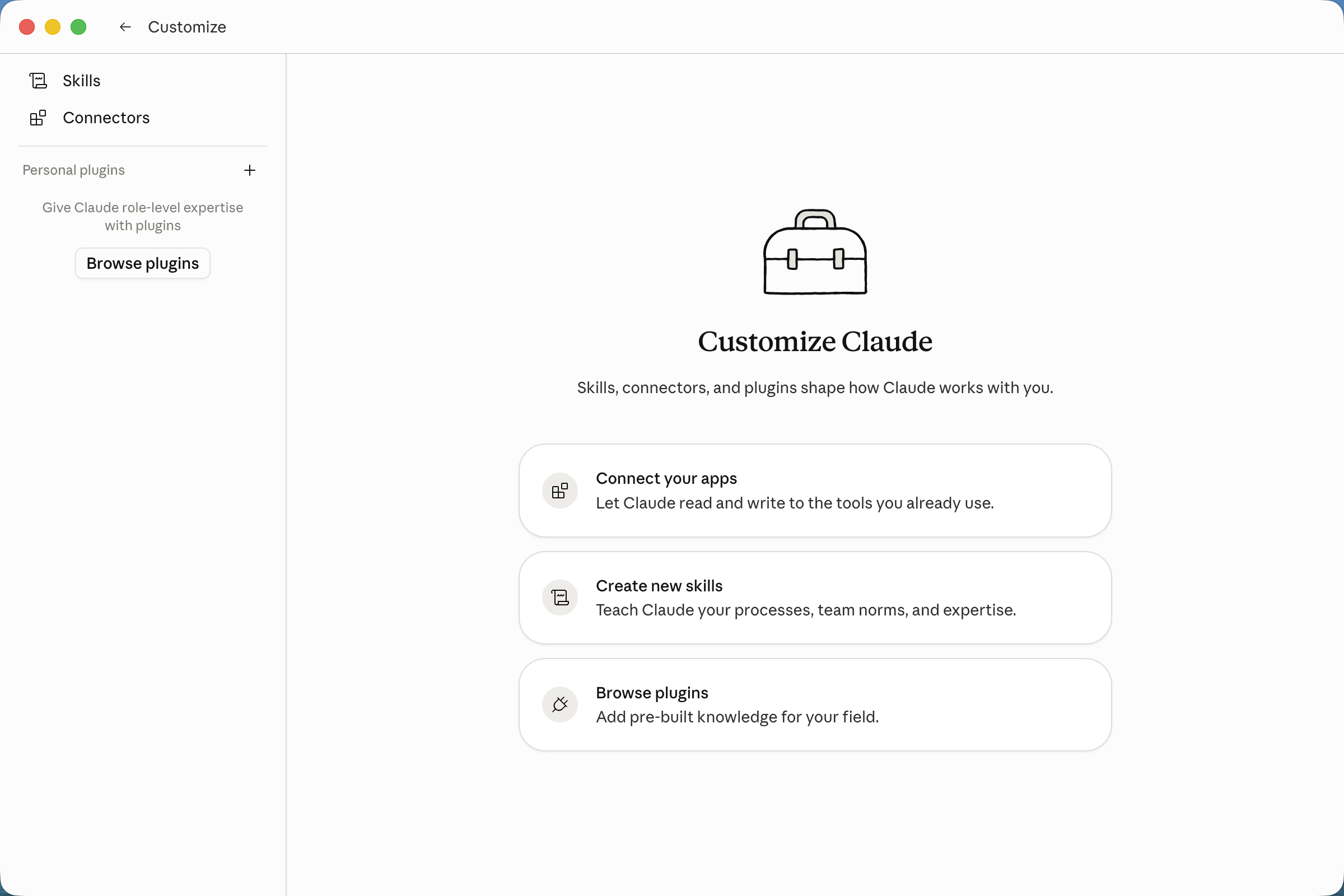 Claude Desktop Customize 實機截圖：Skills、Connectors、Personal plugins、Browse plugins