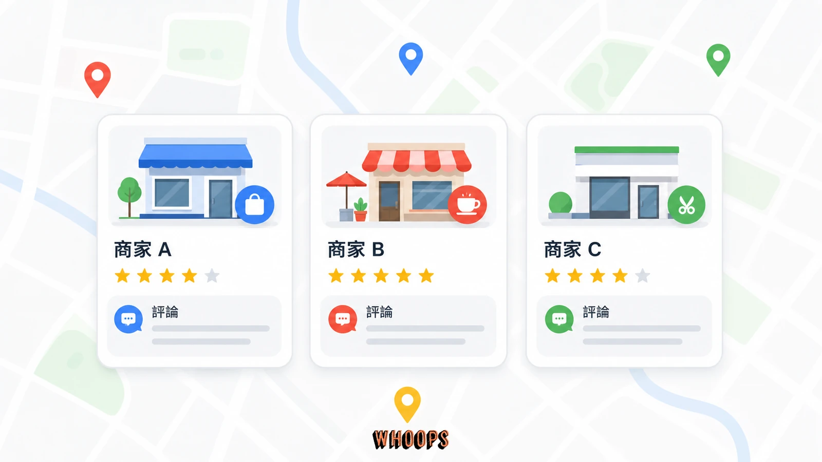 Local Pack 三個商家結果下方各顯示一條評論的示意圖