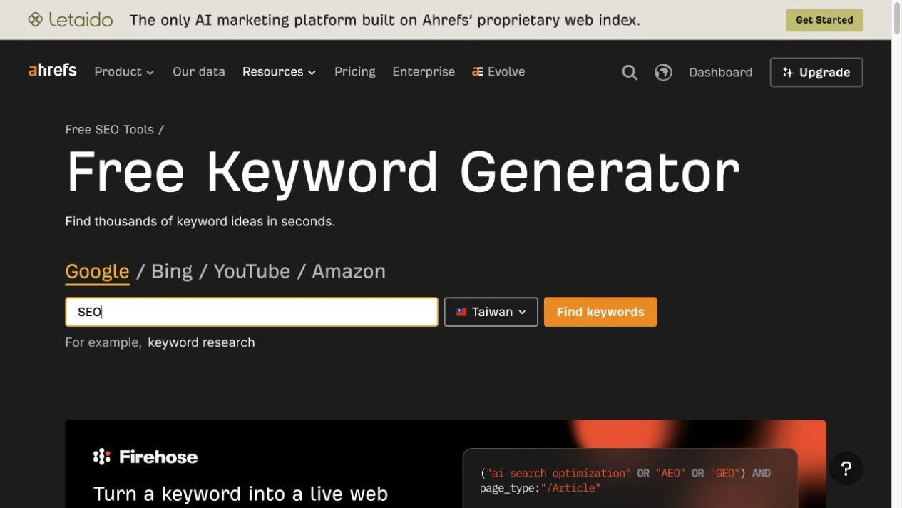 Keyword Generator 的台灣查詢設定:輸入 SEO、選 Taiwan,再按 Find keywords