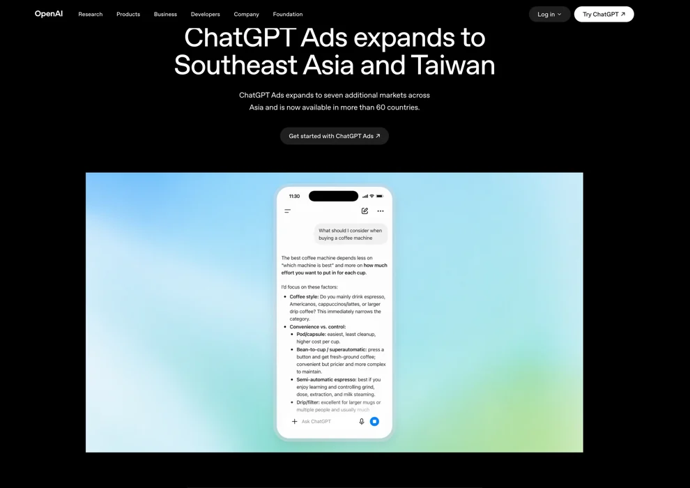 OpenAI 官方頁面標題宣布 ChatGPT Ads 擴及東南亞與台灣