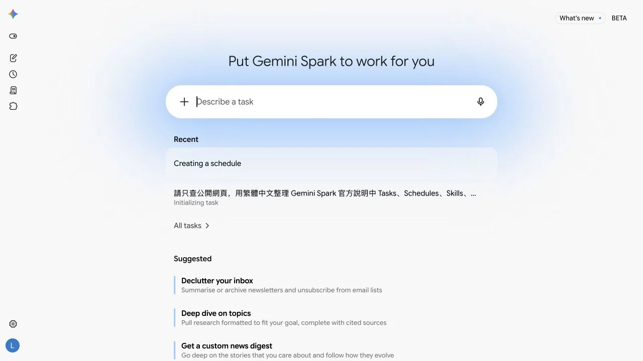 Gemini Spark 首頁顯示 Tasks、Schedules、Skills 與 Connected apps 四個入口
