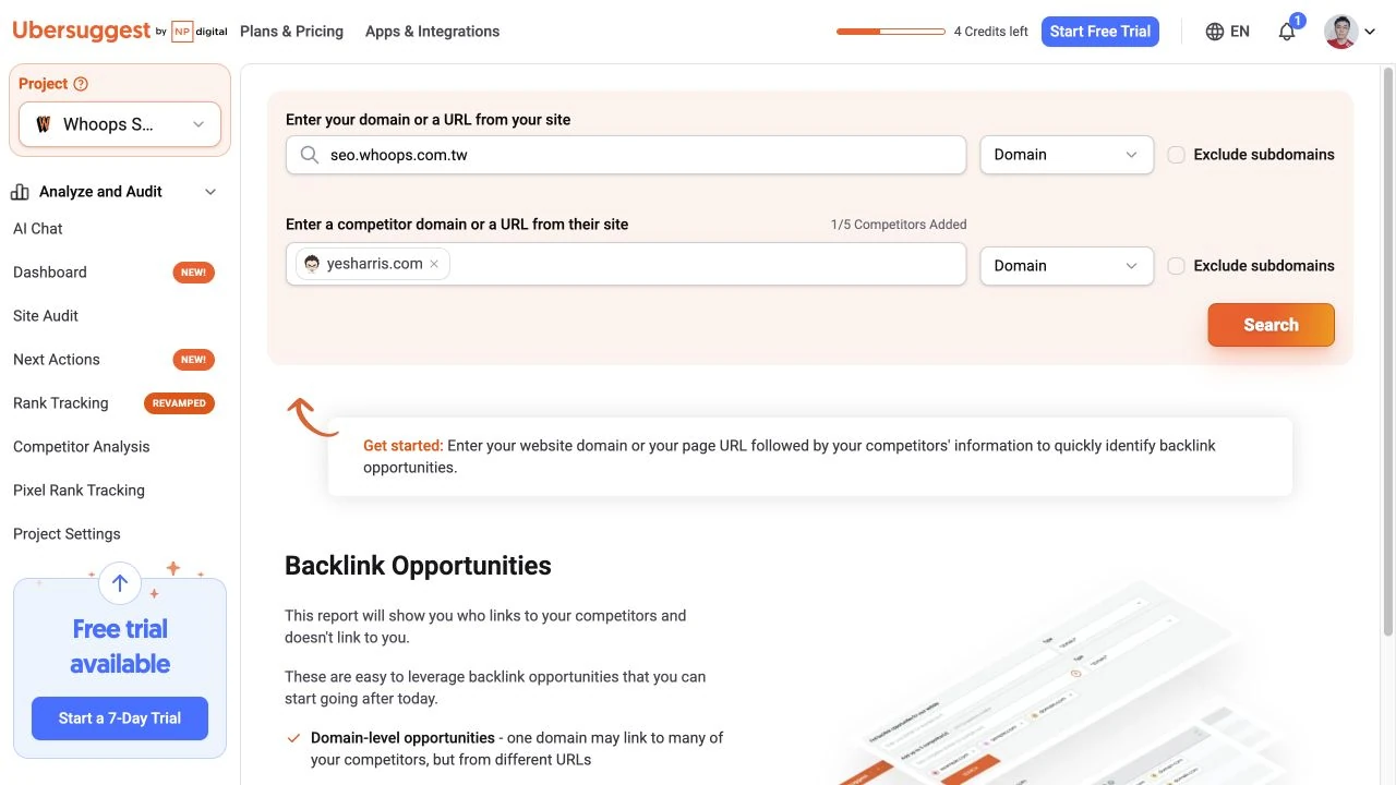 Ubersuggest Backlink Opportunity 上方填自己的網域，下方填競品。