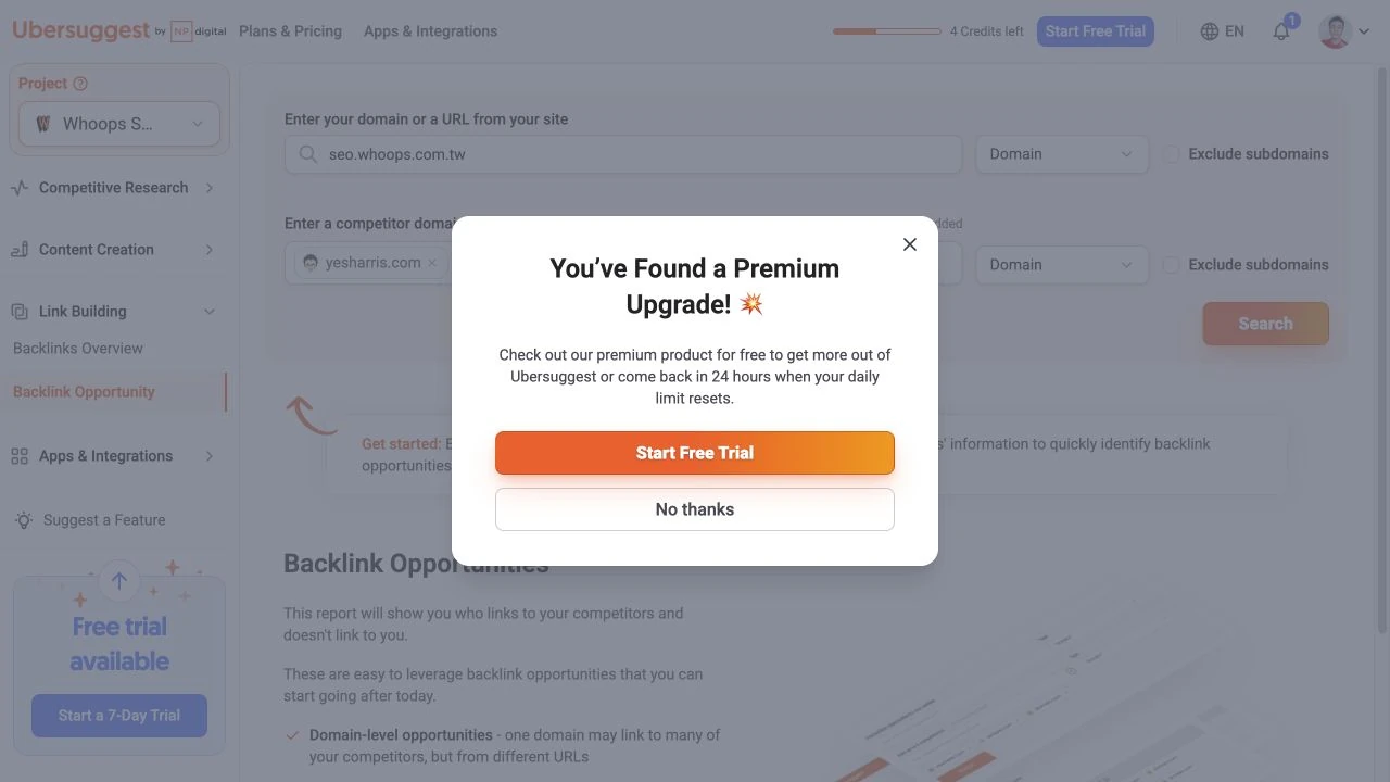 Ubersuggest 反鏈機會查詢與主要研究工具共用每日限制。