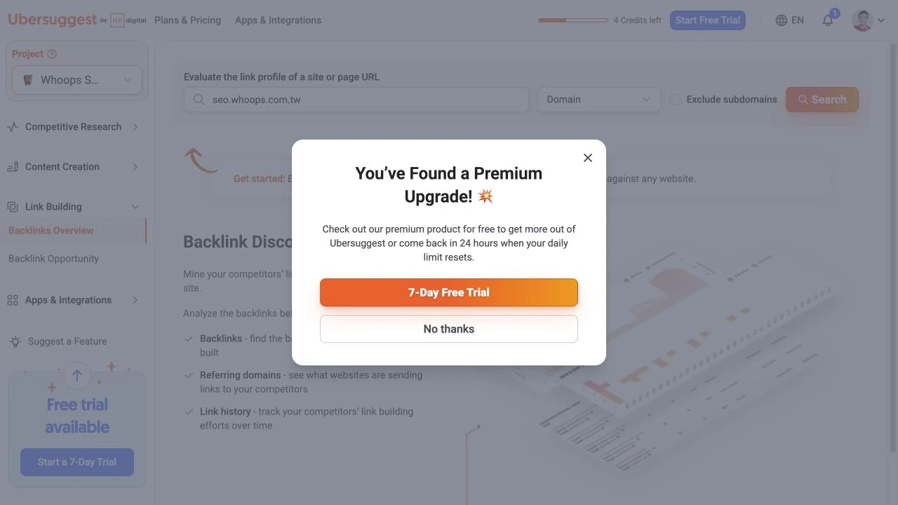 Ubersuggest 每日查詢用完時，反鏈報告會顯示額度恢復提示。