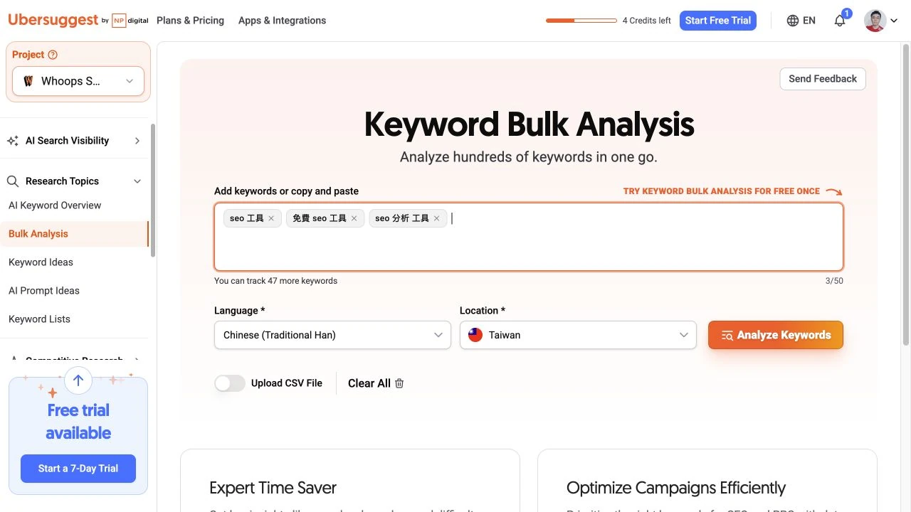 Ubersuggest Bulk Analysis 每行一個關鍵字，固定繁體中文與 Taiwan。