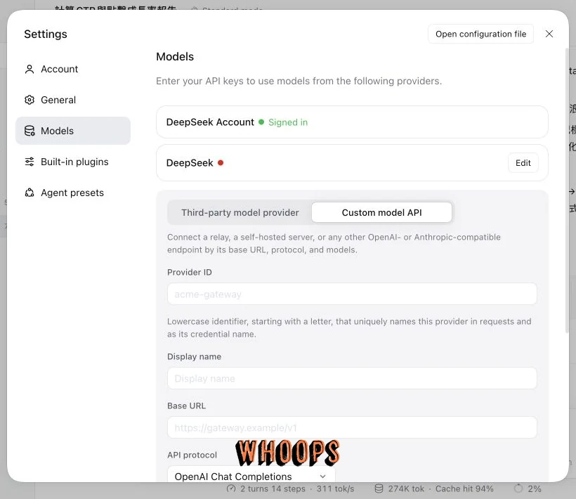 DeepSeek Harness Custom model API 表單顯示 Provider ID、Display name、Base URL 與 API protocol 欄位