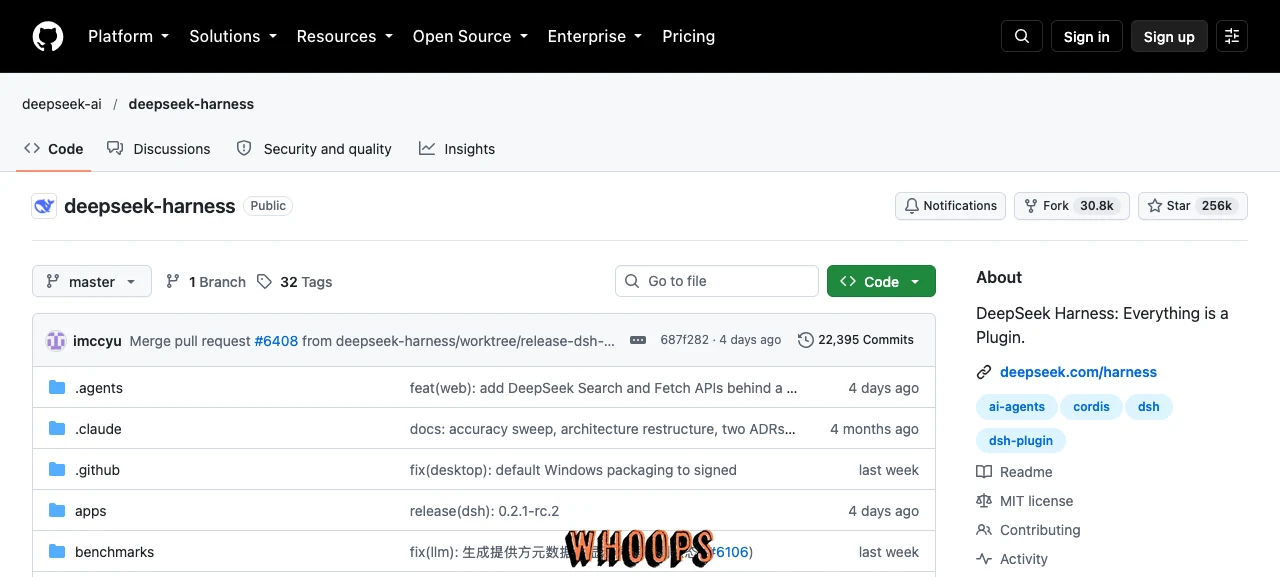 DeepSeek Harness 官方 GitHub 儲存庫，顯示專案檔案、README 與 MIT 授權