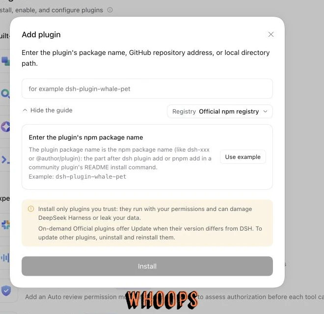 DeepSeek Harness Add plugin 視窗提供套件名稱、GitHub 儲存庫或本機目錄欄位，以及套件來源信任提示